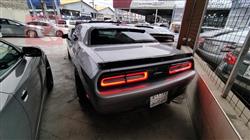 دۆج چالنجەر